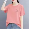 Camiseta de Manga Corta de Verano para Mujer Tallas Grandes, Nueva Colección, para Gorditas, que Disimula la Barriga, Adelgazante, Comercio Exterior, Top Pequeño Chic Único, Más Vendido