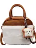 Bolsa Pequeña de Felpa Esmerilada para Mujer 2024 Otoño e Invierno Nueva Bolsa Almohada Cruzada Estilo Occidental a la Moda Mochila Linda Combinable