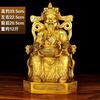 Estatua de Dios de Bronce Adorno de Cobre para Hogar y Tienda, Tamaño Grande para Adoración y Ceremonia de Inauguración