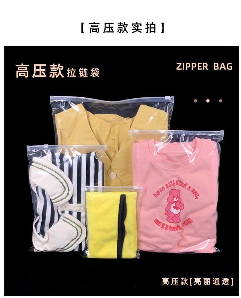 xiangq_12.jpg
