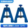Accesorios para Máquina Cortadora de Tela Doble Flecha Cable de Alimentación Rueda Rectificadora de Cuchilla Inferior Riel Contrapeso Escobilla de Carbón Rueda de Rodamiento de Resorte Correa