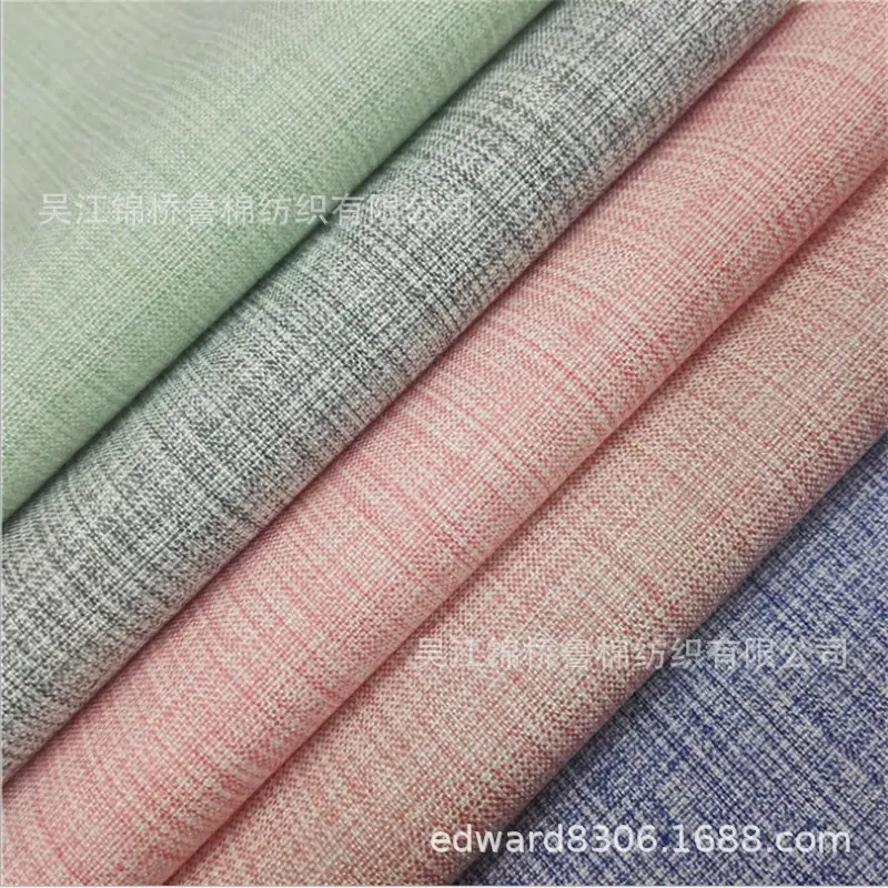 TR色织四面弹双色纺麻.jpg