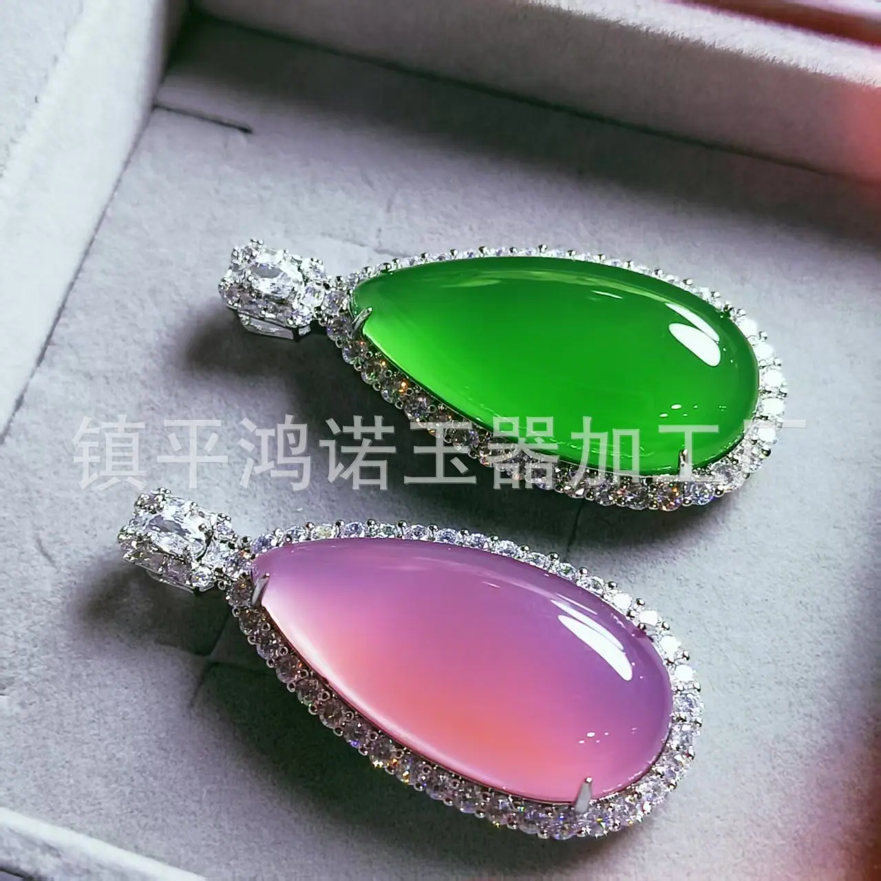 微信图片_20251112072236_2318_256.j