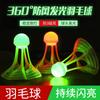 2024 novo badminton luminoso de 360 graus à prova de vento resistente para jogar bola de nylon de plástico luminoso ao ar livre