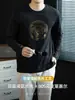 Camiseta de Manga Larga para Hombre Estilo Old Money de Tencel Lyocell 2026 Primavera y Otoño Lujo Ligero Lentejuelas Amoníaco Líquido Transpirable Capa Base