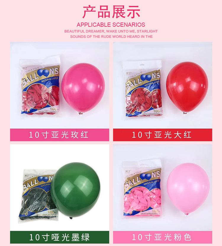 详情_08.jpg