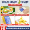 Pegatinas Publicitarias Adhesivas Personalizadas Etiquetas con Código QR Hechas por Encargo PVC Transparente Impermeable Etiquetas en Rollo con Logo Impresión