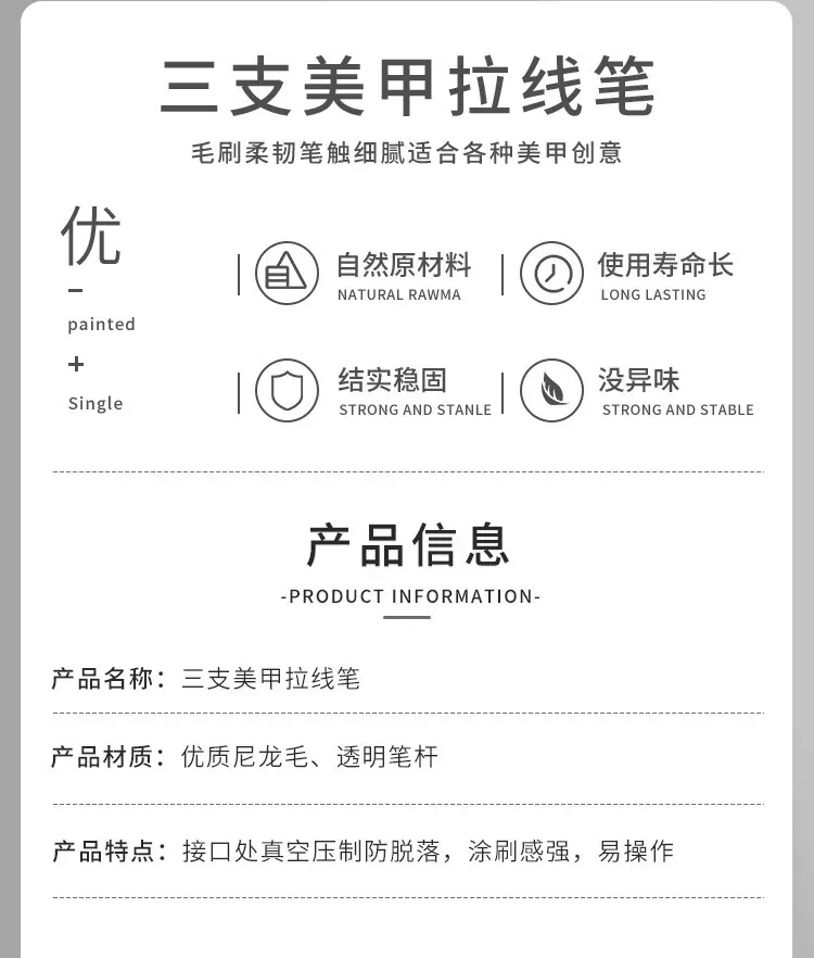 详情_02.jpg
