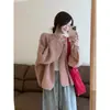 Cárdigan holgado, dulce y elegante estilo coreano, nueva colección otoño/invierno 2026, top y prenda exterior versátil y a la moda de ajuste holgado estilo coreano para mujer