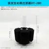 Filtro para Aquário Xinyoushui Xy-380 Três em Um Bomba de Oxigênio para Aquário Pequeno Limpador de Sucção de Ar Reverso