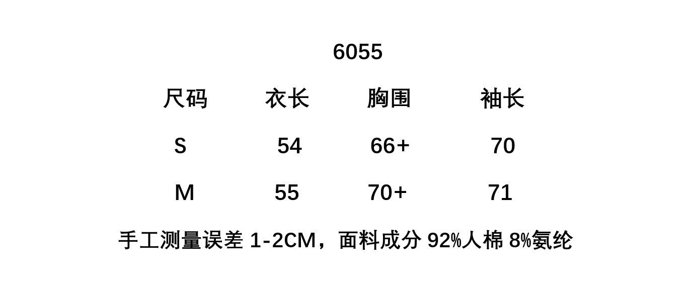 633.png