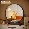 Espelho espelho cosmético grande com luz de mesa led dormitório estudantil quarto penteadeira mesa de cabeceira celebridade da internet luz de preenchimento espelho redondo