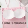 Camisola de Seda Helada Fina de Verano para Mujer, Ropa de Abrigo de Moda con Almohadillas en el Pecho, Ropa Interior tipo Tubo, Camiseta Base Sexy Corta