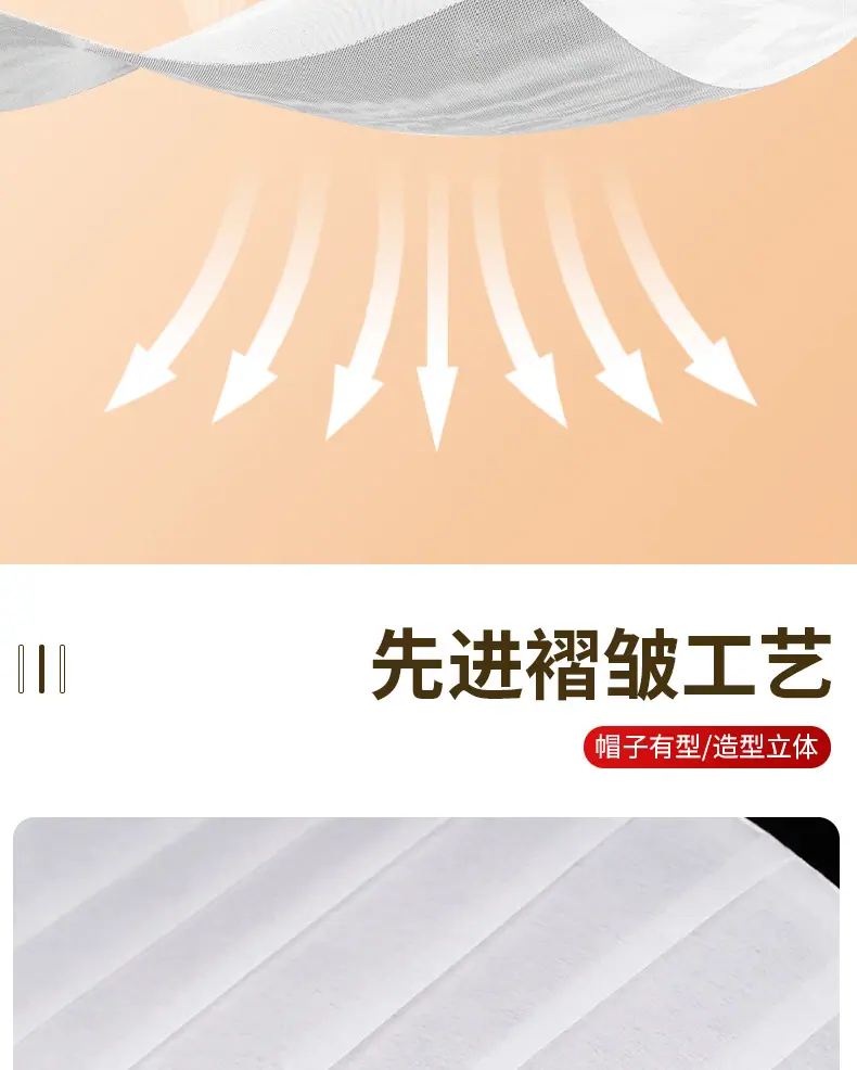 1-厨师帽_008