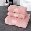 Toalla de algodón, toalla de baño, toalla facial absorbente, juego de regalo de toallas de algodón para el hogar, caja de regalo, suministro transfronterizo al por mayor