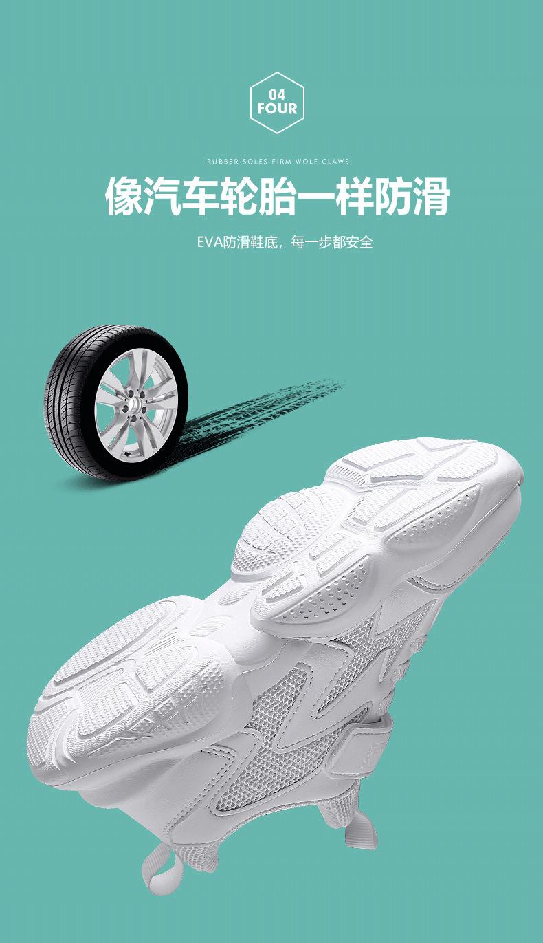 A29(1)_05.png