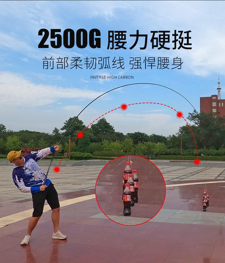 短杆_08.jpg