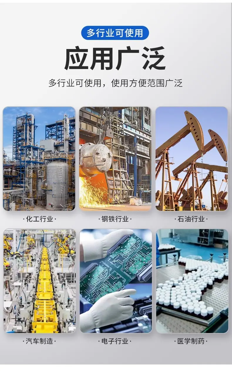 详情图08.jpg