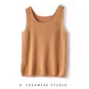 Camisola sin mangas de punto casual suelta de cachemir 100% nueva para mujer de principios de otoño, cuello en U, color liso simple, canalé vertical
