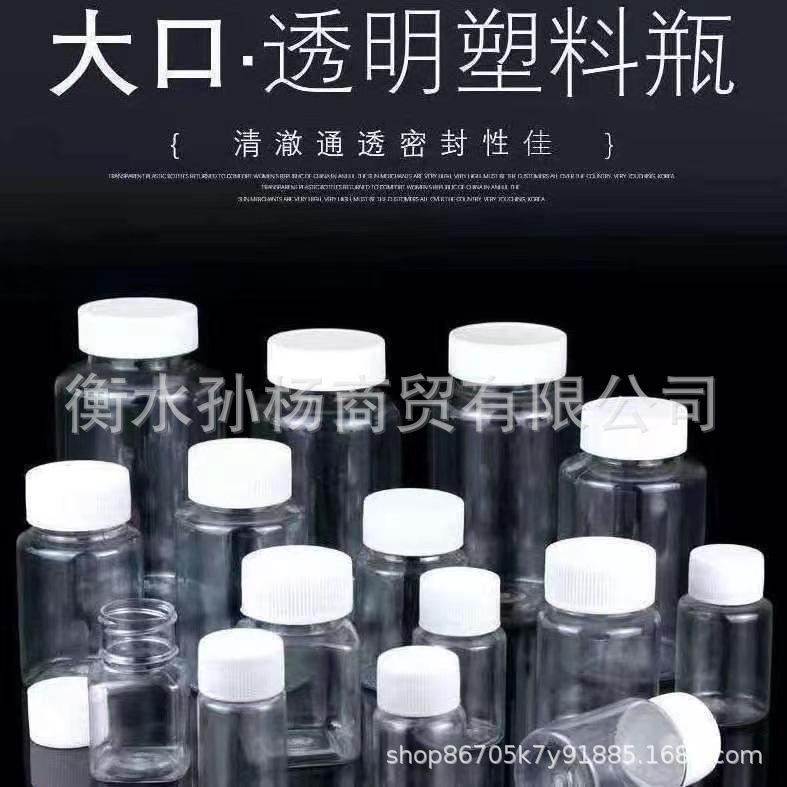 97534f6290bf7a6881048286101f62