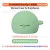 Adecuado para Funda Protectora de Auriculares Huawei Huawei Freeclip 2 Edición Coleccionista/2 S Carcasa Transparente de TPU