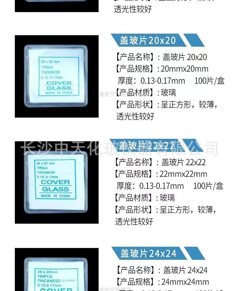 微信图片_202303312044124.jpg