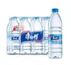 Agua Mineral Nongfu Mountain Spring Agua Mineral Caja Completa Agua Potable Yibao Agua Mineral Baisui Mountain Agua Potable