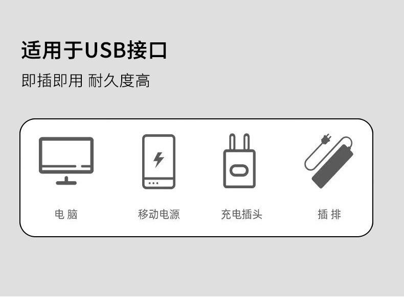 详情_04