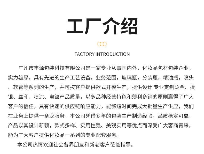 内页1_23