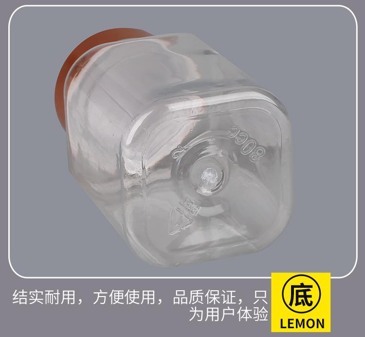 详情图_09.jpg