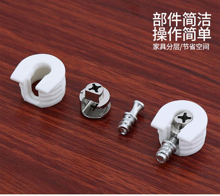 层板托玻璃隔板详情_06.jpg