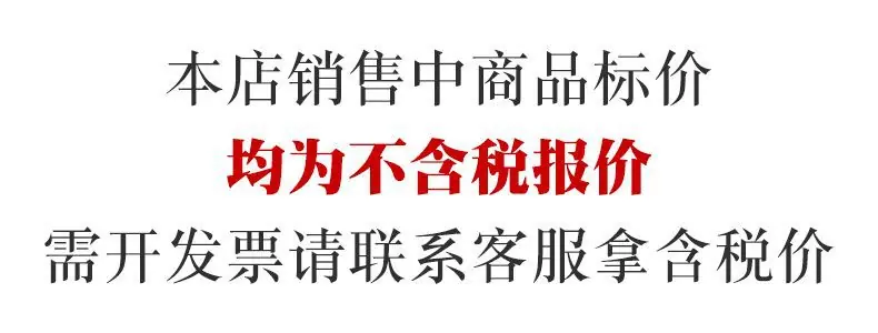 QQ图片20210912095549