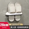 Casa de banho chinelo rack dupla fileira chinelos prateleira parede pendurada sapatos de plástico rack de armazenamento banheiro simples rack de armazenamento japonês
