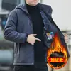 Talla extra Abrigo con capucha Forro polar Engrosado Cálido Acolchado de algodón para Hombre Grueso Otoño e Invierno Gama Alta Abrigo tipo Pan de Jengibre Abrigo Acolchado de Algodón Exclusivo Transfronterizo
