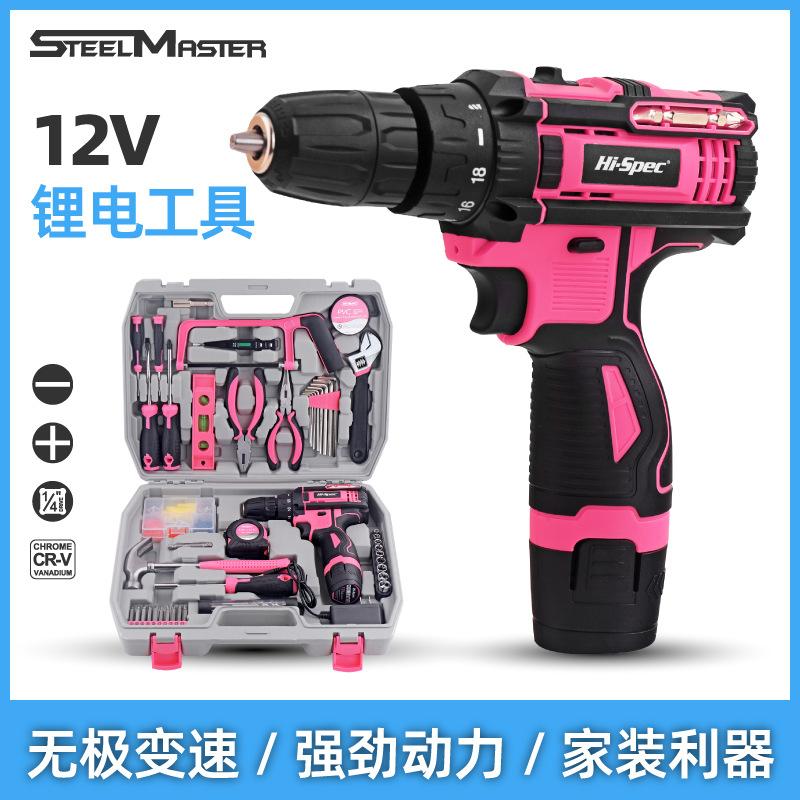 森田首图202410-05