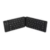 Teclado Dobrável Duplo Sem Fio para Computadores de Escritório e iPads, Recarregável, Silencioso, Teclado Bluetooth Portátil para Uso Transfronteiriço