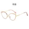 Gafas de moda transfronterizas, montura de gafas personalizada con forma de ojo de gato, montura de gafas ópticas de metal para mujer con luz azul y foto callejera de moda europea y americana