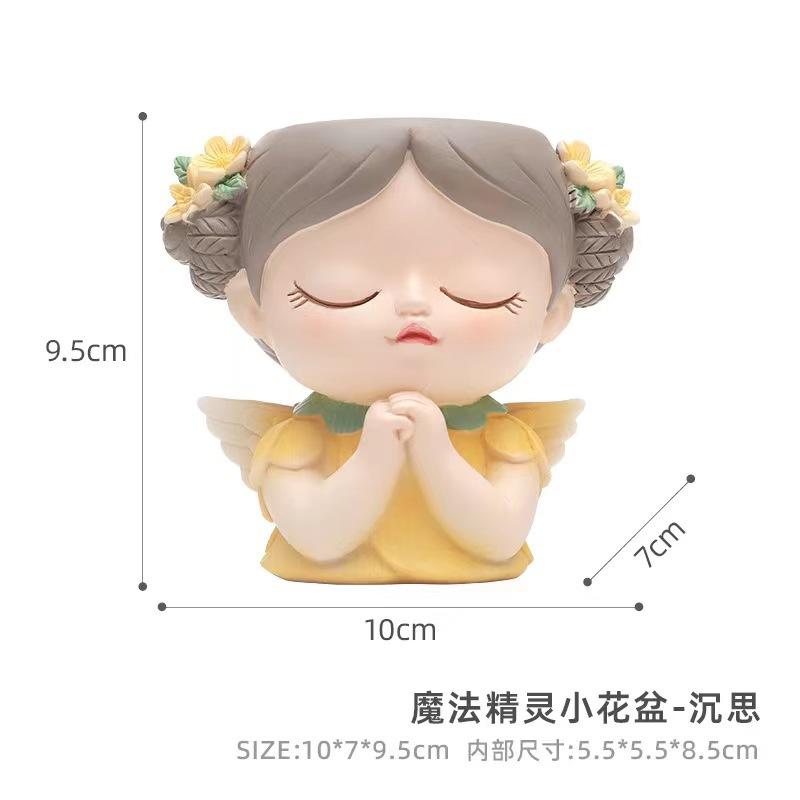 微信图片_20240313225040