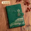 Set de Cuadernos A5 Tendencia Nacional Regalo Corporativo de Empresa Cuaderno de Estudiante Personalizado Caja de Regalo con Impresión de Logo