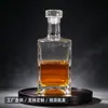 Botella de Licor Vacía Cuadrada de Vidrio de Alta Gama Decantador de Whiskey Uso Doméstico Botella de Vidrio para Infusión de Alcohol Logo Personalizable