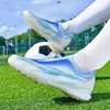 Zapatos de fútbol de punto sin costuras transfronterizos, unisex, caña baja, tacos AG para césped natural exterior, tacos TF para césped artificial, disponibles para venta al por mayor