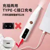 Clipper Eléctrico Zhimei para Pelo de Mascota Herramienta Pequeña para Aseo de Gatos y Perros con Iluminación Hoja Ancha Recortador de Pelo de Patas Venta al por Mayor
