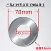 1.0 Cubierta Redonda Decorativa de Acero Inoxidable Engrosada Base de Placa para Manija de Mueble de Baño Cubierta Fea Cubierta Plana para Pasamanos de Escalera