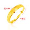 Pulsera de imitación de lujo de moda 24k oro dragón y fénix lisa para mujer pulsera de empujar y tirar estilo étnico puesto pulsera de oro