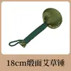 Vendido directamente por el fabricante, el Martillo de Artemisa es un regalo navideño para los mayores durante el Festival de Medio Otoño, una herramienta para aliviar el estrés, Martillo de Meridianos con Superficie de Satín, Martillo de Artemisa