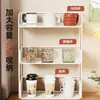 Estante de Almacenamiento para Tazas Soporte de Tazas para Escritorio Estante de Almacenamiento de Gran Capacidad Soporte para Tazas de Café y Vasos de Agua para Aparador Gabinete