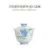 Tazón cubierto de pie alto con pequeña flor azul pintado a mano, taza de té, juego de té kung fu, tetera de cerámica, color bajo cubierta, taza para té de burbujas, tetera de mano antiquemaduras