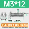 Tornillos para Máquina de Acero Inoxidable 304 de Cabeza Plana Cruzada M2-M8 Tornillos de Cabeza Plana Grande de Cola Plana Tm Tornillos Pernos Tornillos para Máquina de Rosca Completa