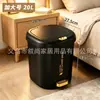 Papelera de Nuevo Estilo con Lazo, Pedal y Tapa, Contenedor de Almacenamiento para Sala de Estar, Cocina, Dormitorio, Oficina, Dormitorio de Estudiantes, Papelera