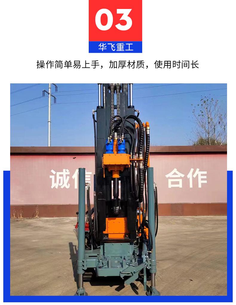 气动160_06.jpg
